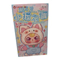 Blind Box Baby Three Medium