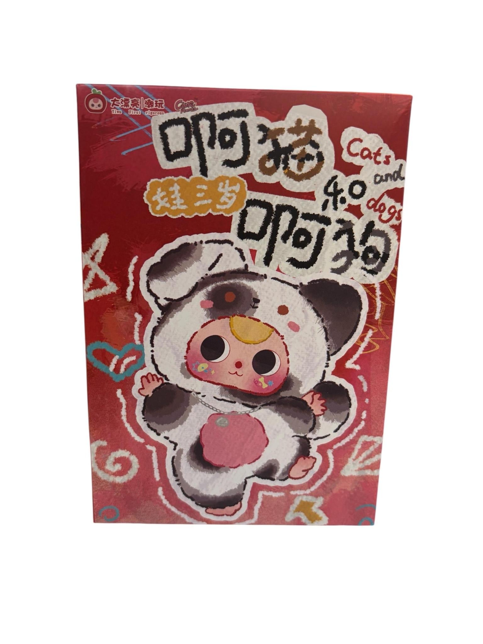 Blind Box Baby Three