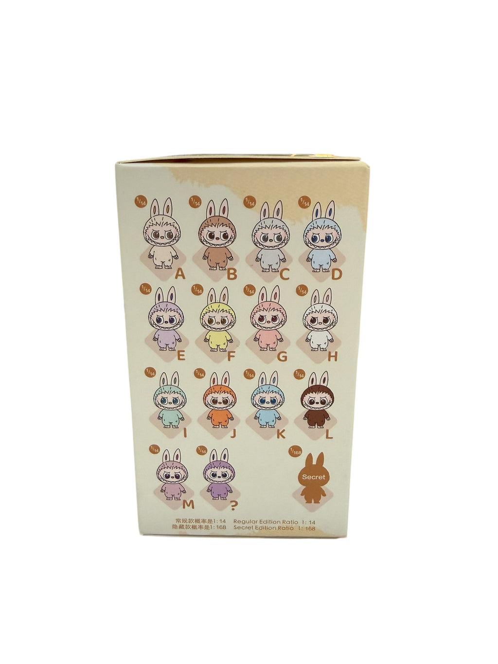 Blind Box Labubu Pin For Love A-N