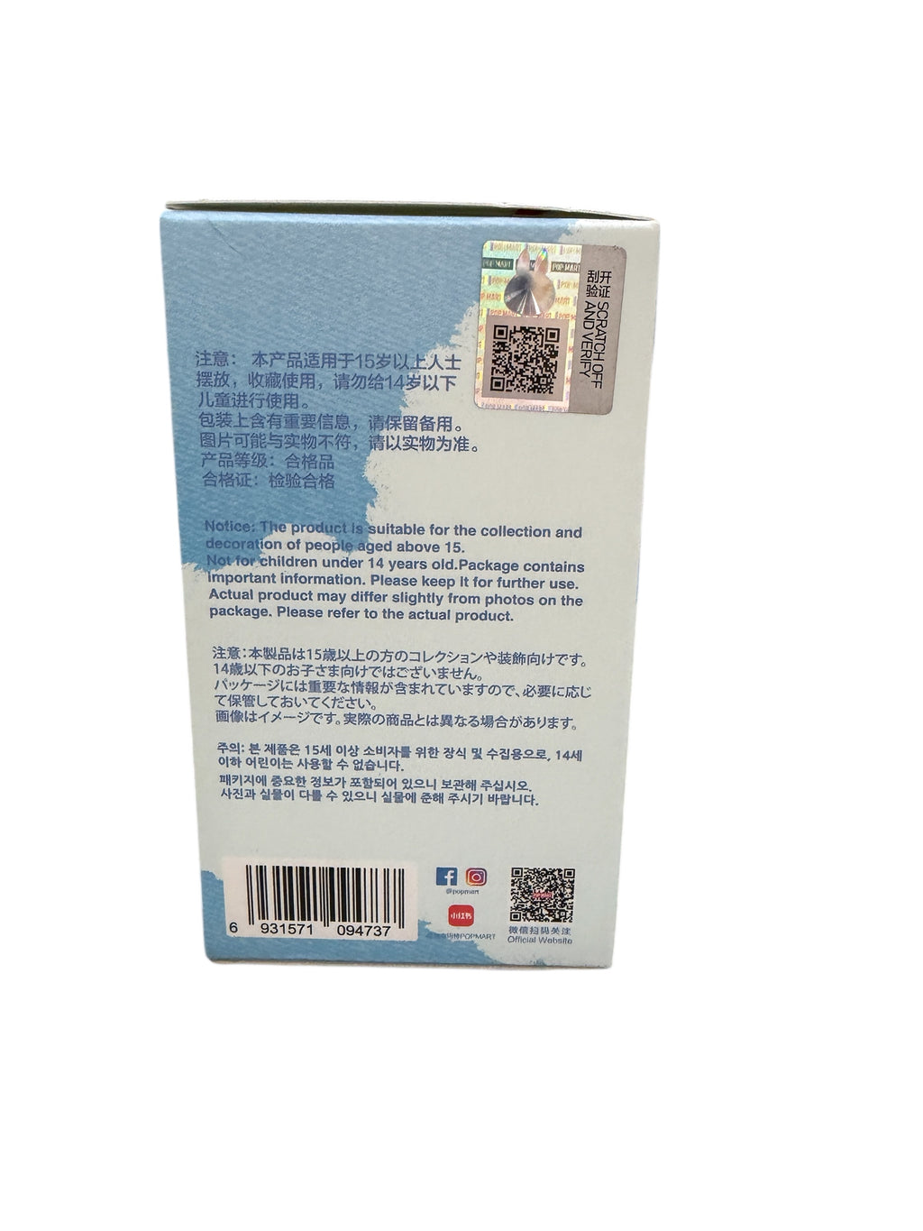 Blind Box Labubu Pin For Love N-Z