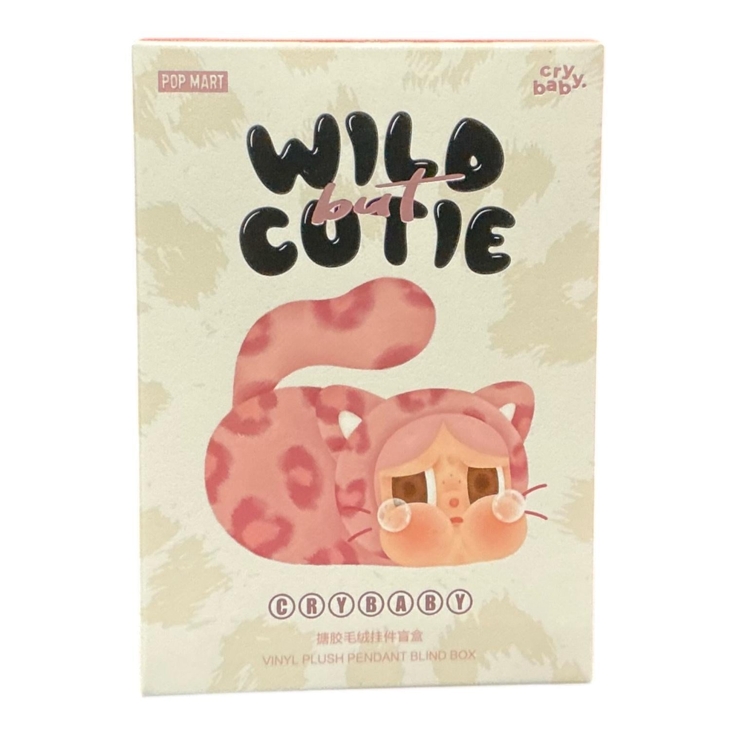 Blind Box wild but cutie cats