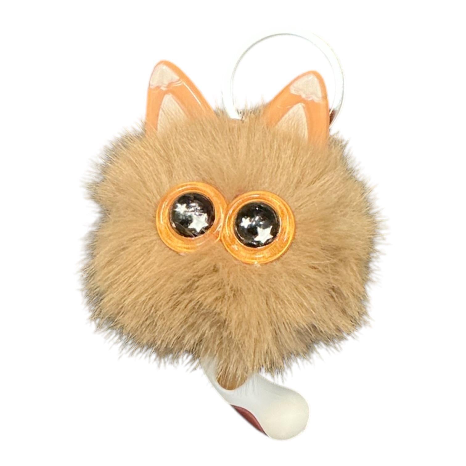 Key chain fuzzy cat head