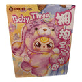 Blind Box Baby Three Bag